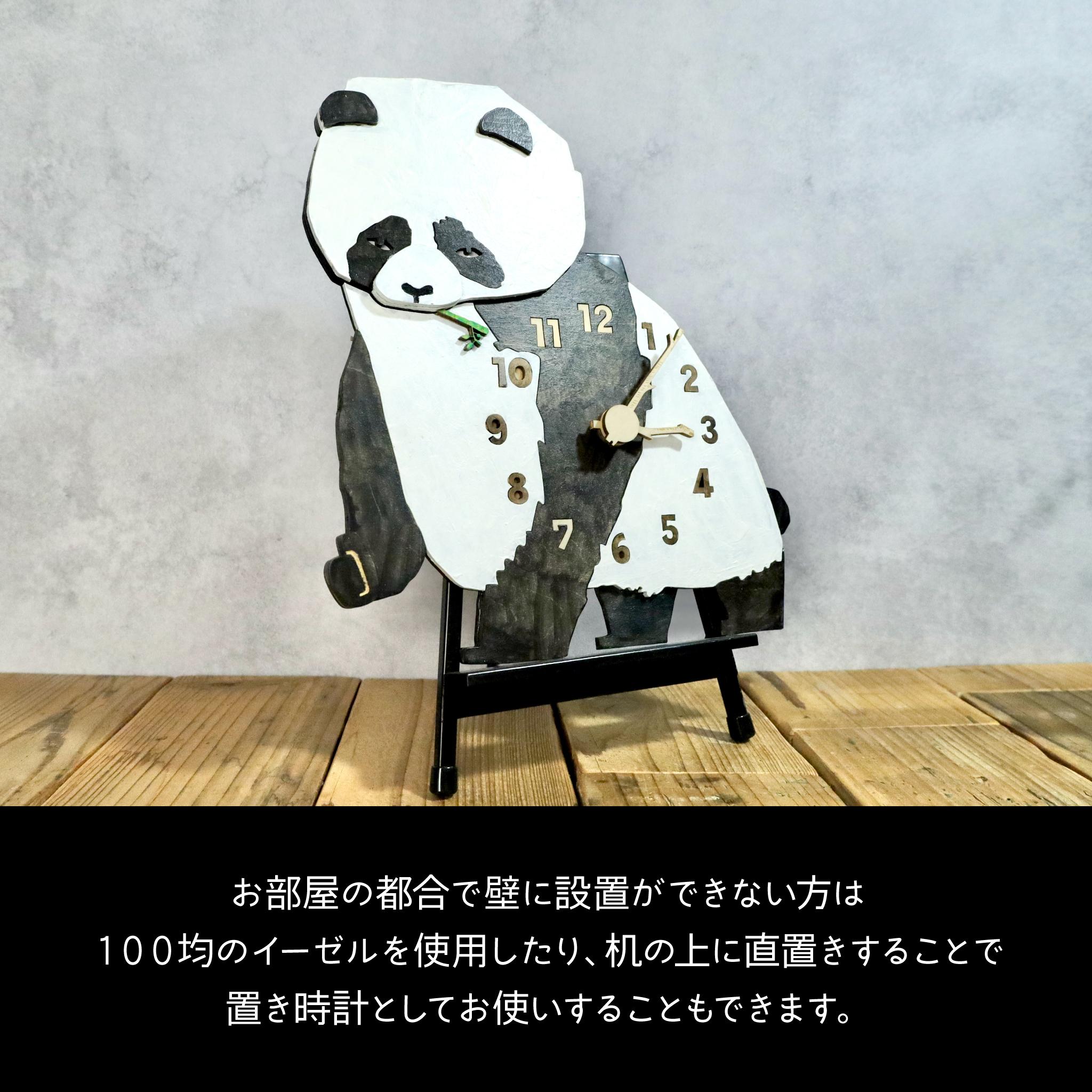 風を運ぶオオハシ  - 空気をひとくち、くわえて - 時計 木製 振り子時計 掛け時計 | 8枚目