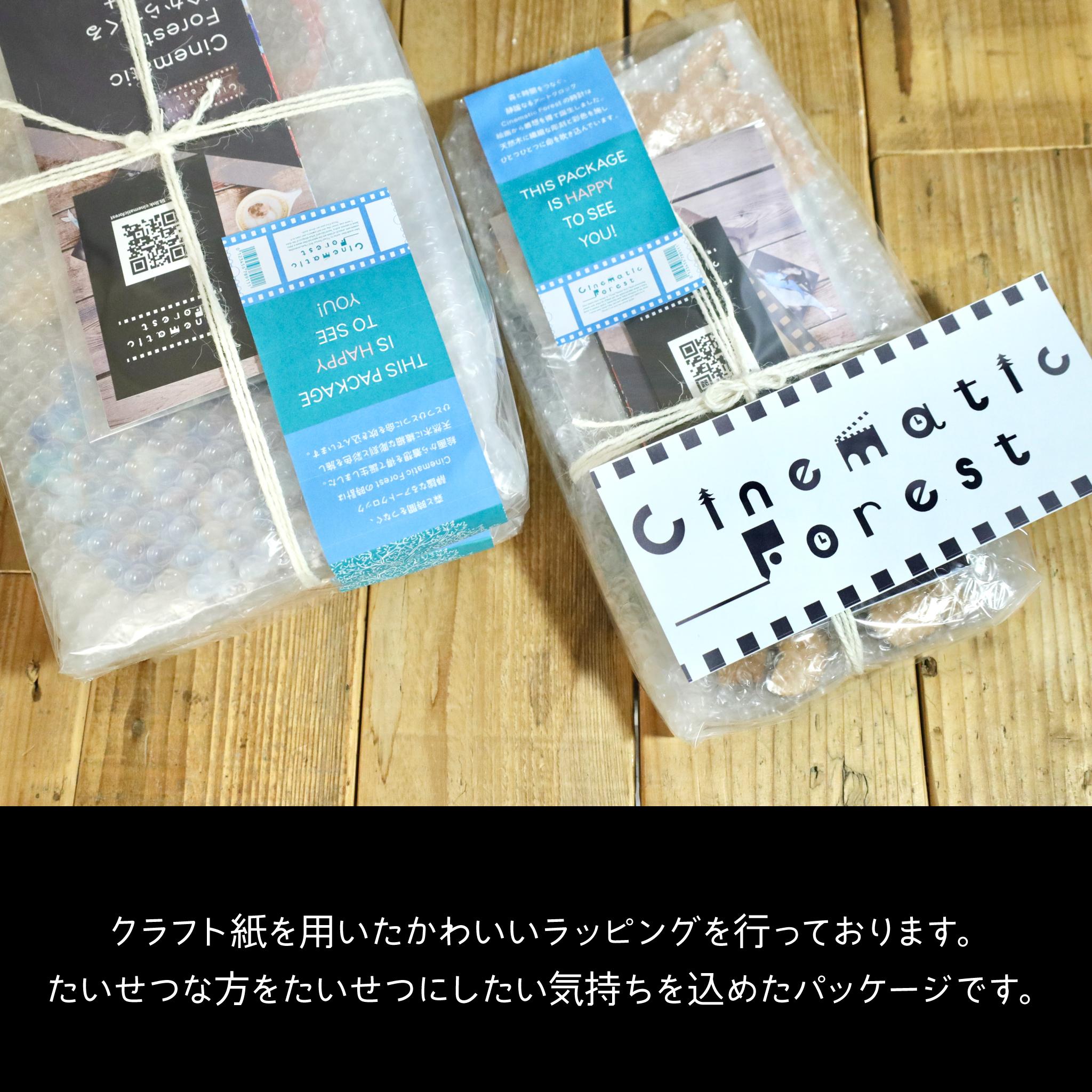 風を運ぶオオハシ  - 空気をひとくち、くわえて - 時計 木製 振り子時計 掛け時計 | 9枚目